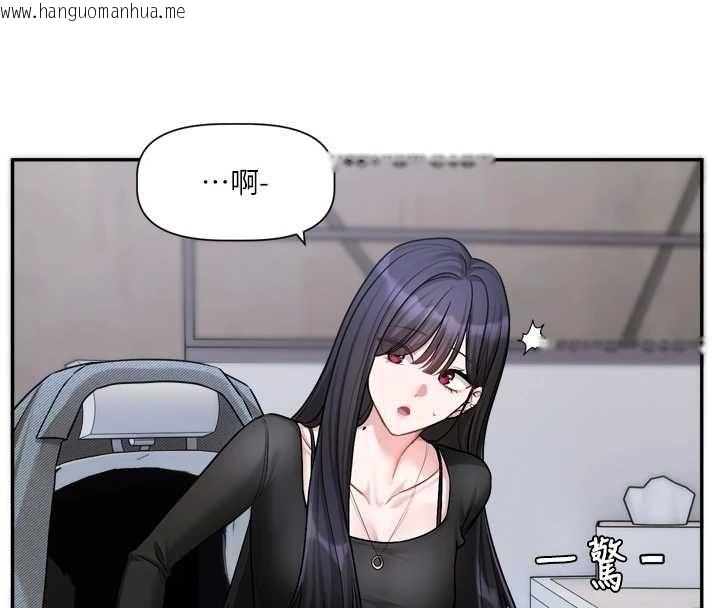 韩国漫画恋爱版本更新中韩漫_恋爱版本更新中-第16话-你很常被说像变态吧?在线免费阅读-韩国漫画-第8张图片