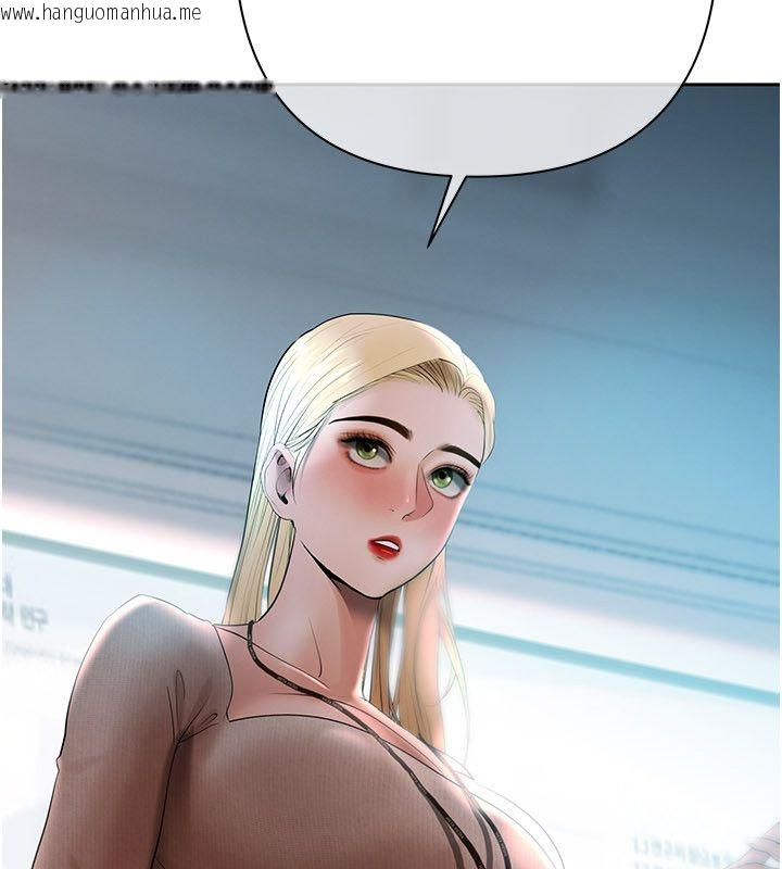 韩国漫画欲债韩漫_欲债-第16话-公开上司的秘密在线免费阅读-韩国漫画-第115张图片