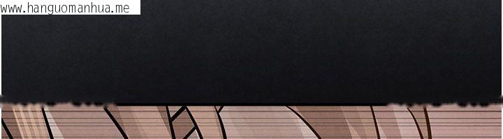 韩国漫画欲海交锋韩漫_欲海交锋-第98话-我是来对你负责的在线免费阅读-韩国漫画-第112张图片
