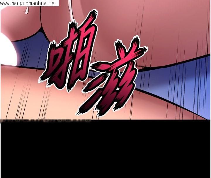 韩国漫画狱火重生韩漫_狱火重生-第74话-测试人体对痛苦的极限在线免费阅读-韩国漫画-第20张图片