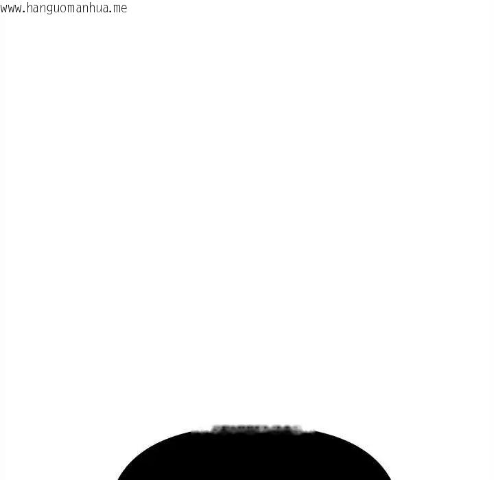 韩国漫画缺德邻居难相处韩漫_缺德邻居难相处-第90话在线免费阅读-韩国漫画-第92张图片