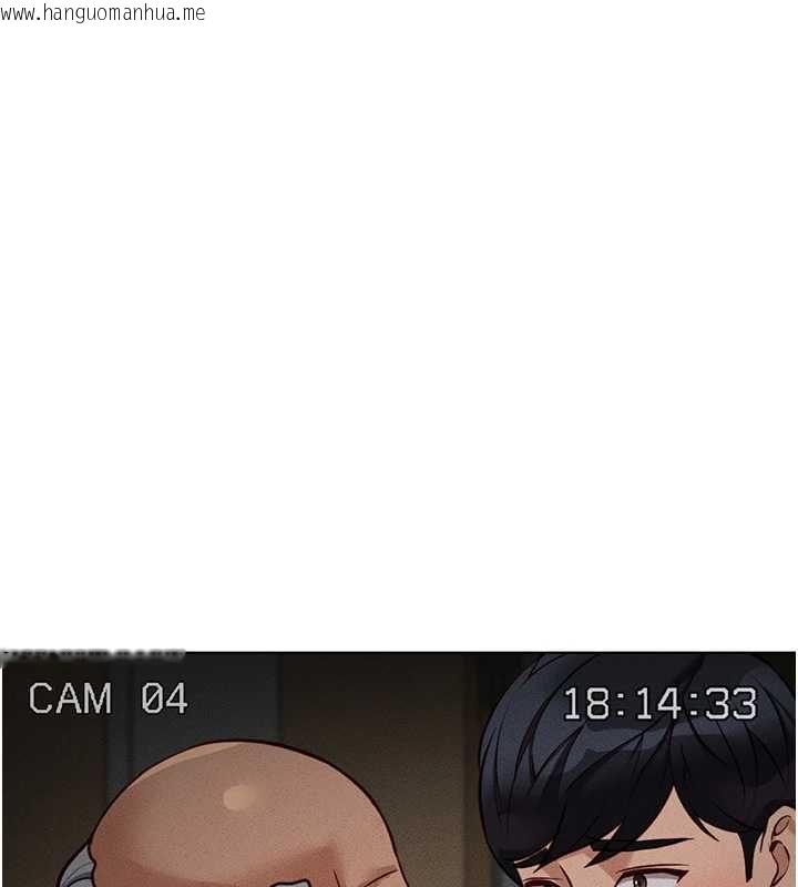 韩国漫画鲁蛇社畜的金手指韩漫_鲁蛇社畜的金手指-第78话-因为是和喜欢的人打炮在线免费阅读-韩国漫画-第131张图片