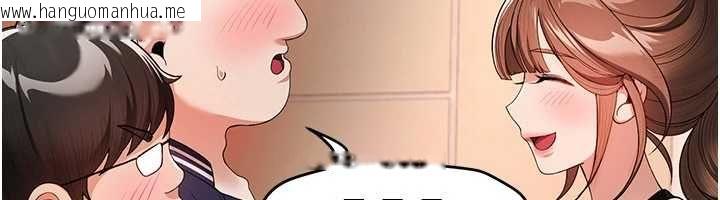 韩国漫画Beautiful-Days韩漫_Beautiful-Days-第85话-妳被上的时候最美了在线免费阅读-韩国漫画-第26张图片