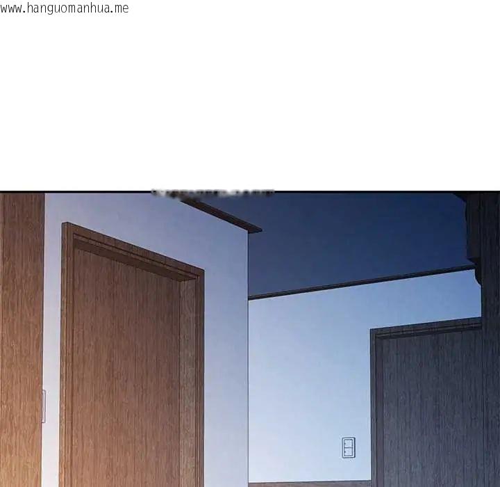 韩国漫画可以爱你吗/似曾相识的她韩漫_可以爱你吗/似曾相识的她-第110话在线免费阅读-韩国漫画-第132张图片