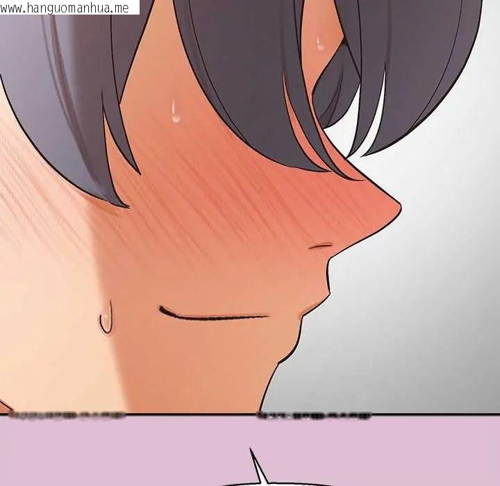 韩国漫画公主殿下要收种子啦！/公主抢孕大作战韩漫_公主殿下要收种子啦！/公主抢孕大作战-第39话在线免费阅读-韩国漫画-第137张图片