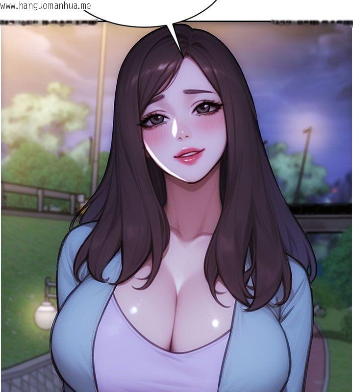 韩国漫画单身即纵欲韩漫_单身即纵欲-最终话-永远是黄金单身汉在线免费阅读-韩国漫画-第88张图片