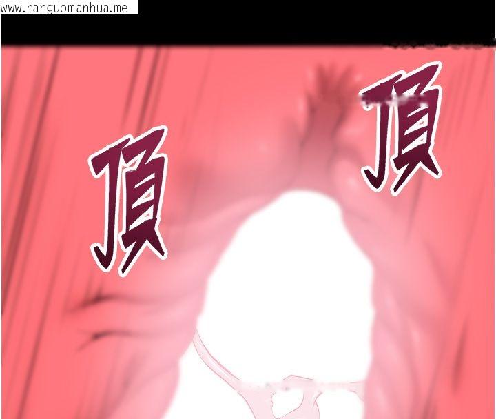 韩国漫画狱火重生韩漫_狱火重生-第74话-测试人体对痛苦的极限在线免费阅读-韩国漫画-第113张图片