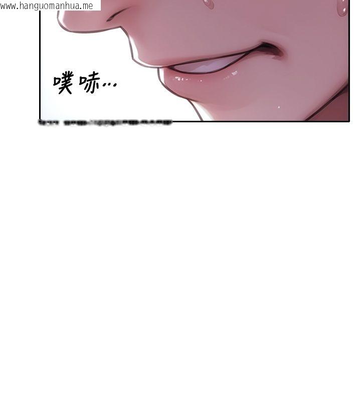 韩国漫画单身即纵欲韩漫_单身即纵欲-最终话-永远是黄金单身汉在线免费阅读-韩国漫画-第68张图片