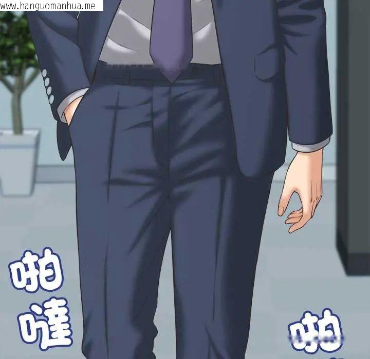 韩国漫画她们的夜晚属于我/与人妻有个秘密韩漫_她们的夜晚属于我/与人妻有个秘密-第48话在线免费阅读-韩国漫画-第35张图片