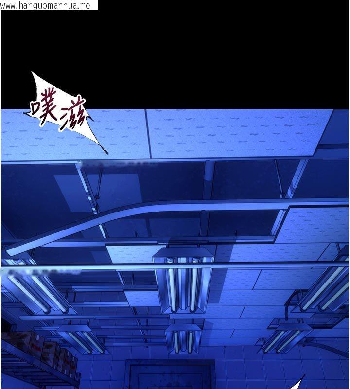 韩国漫画狱火重生韩漫_狱火重生-第74话-测试人体对痛苦的极限在线免费阅读-韩国漫画-第10张图片