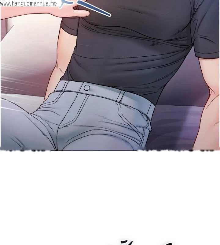 韩国漫画不纯吸血鬼韩漫_不纯吸血鬼-第24话-会长的女友模式在线免费阅读-韩国漫画-第84张图片