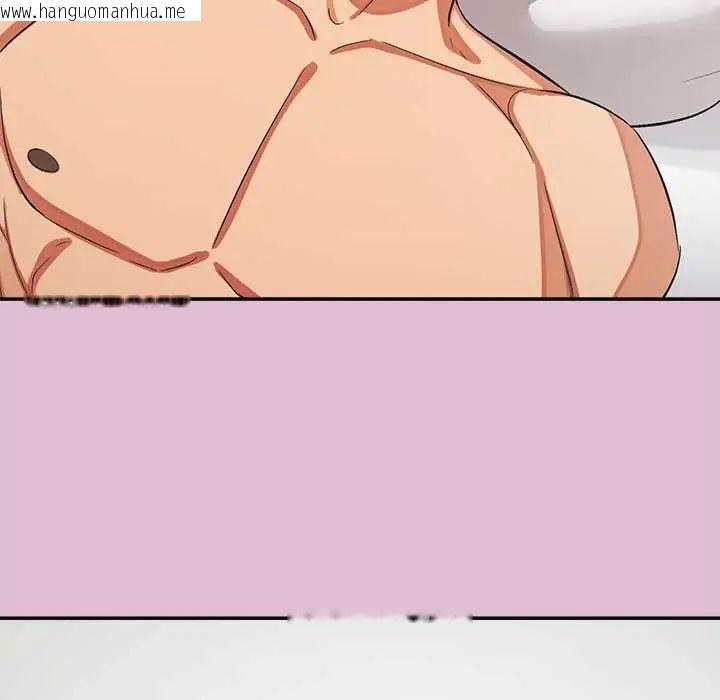 韩国漫画公主殿下要收种子啦！/公主抢孕大作战韩漫_公主殿下要收种子啦！/公主抢孕大作战-第39话在线免费阅读-韩国漫画-第10张图片