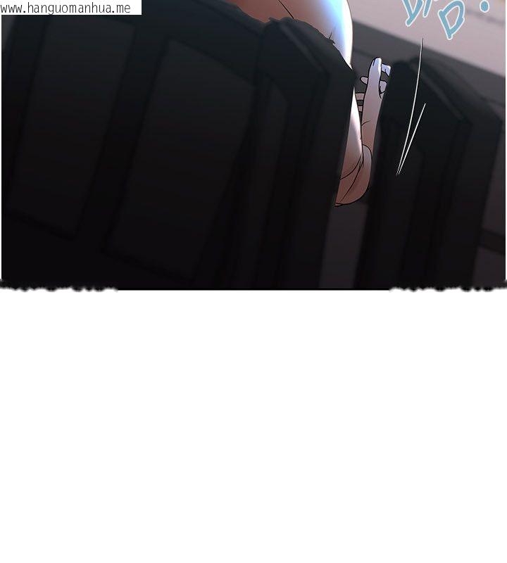 韩国漫画欲债韩漫_欲债-第16话-公开上司的秘密在线免费阅读-韩国漫画-第170张图片