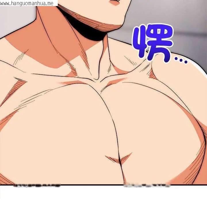 韩国漫画神雕闯都市/强雕：都市润女传说韩漫_神雕闯都市/强雕：都市润女传说-第47话在线免费阅读-韩国漫画-第26张图片