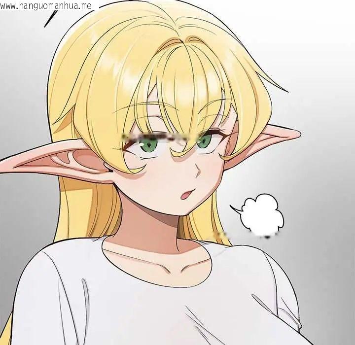 韩国漫画公主殿下要收种子啦！/公主抢孕大作战韩漫_公主殿下要收种子啦！/公主抢孕大作战-第39话在线免费阅读-韩国漫画-第24张图片