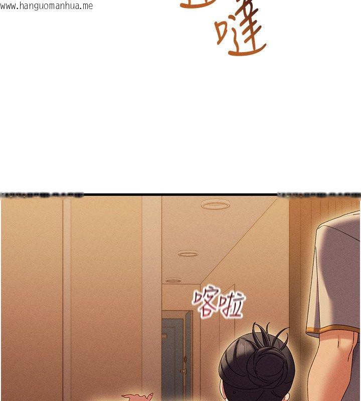 韩国漫画人妻回春馆韩漫_人妻回春馆-第11话-从体内进行的「深度矫正」在线免费阅读-韩国漫画-第8张图片