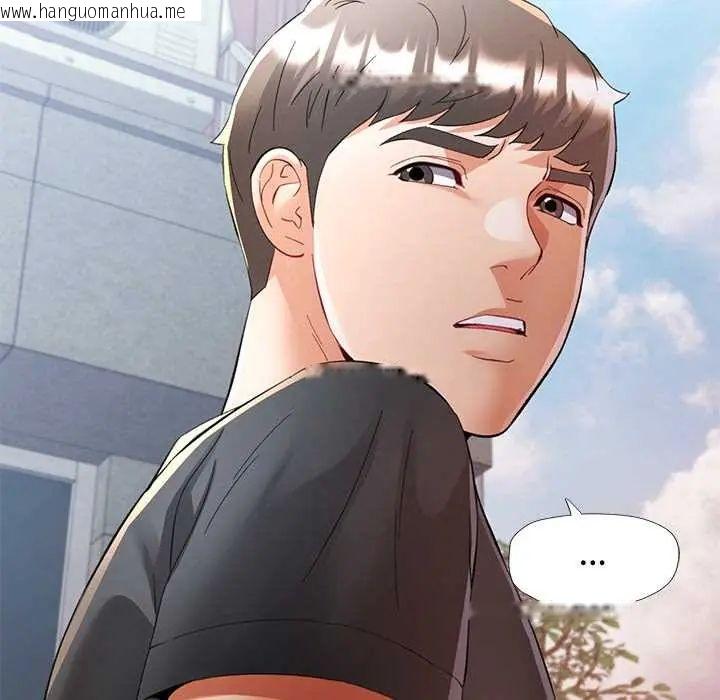 韩国漫画可以爱你吗/似曾相识的她韩漫_可以爱你吗/似曾相识的她-第110话在线免费阅读-韩国漫画-第37张图片