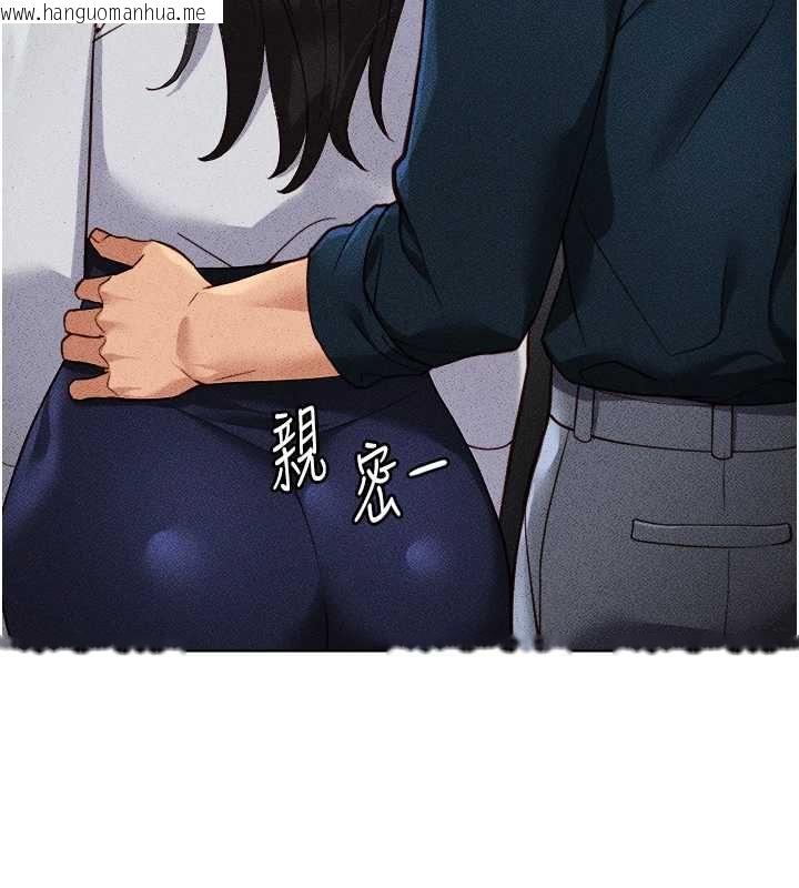 韩国漫画鲁蛇社畜的金手指韩漫_鲁蛇社畜的金手指-第78话-因为是和喜欢的人打炮在线免费阅读-韩国漫画-第31张图片