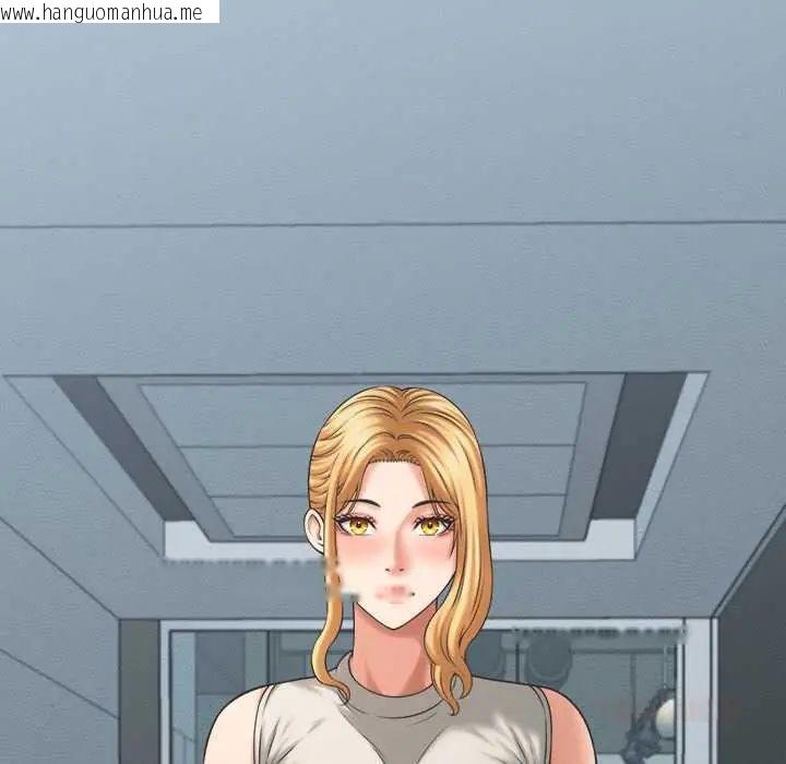 韩国漫画她们的夜晚属于我/与人妻有个秘密韩漫_她们的夜晚属于我/与人妻有个秘密-第48话在线免费阅读-韩国漫画-第21张图片