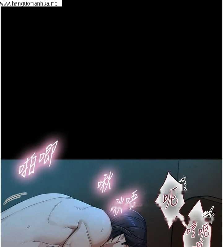 韩国漫画与生巨来韩漫_与生巨来-第31话-让人欲罢不能的GG在线免费阅读-韩国漫画-第3张图片