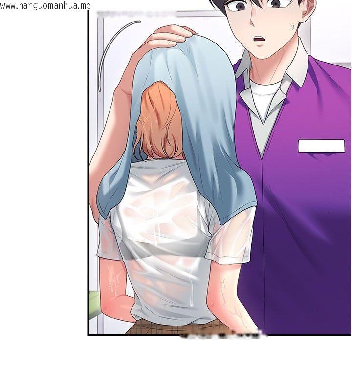 韩国漫画飞机杯女神连线中韩漫_飞机杯女神连线中-第69话-神秘人的变态任务在线免费阅读-韩国漫画-第48张图片