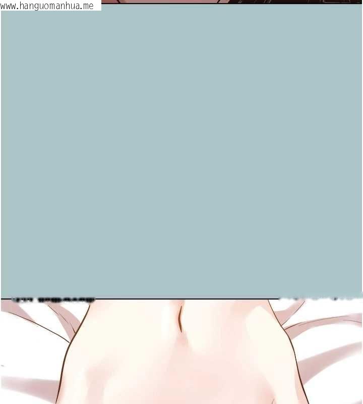 韩国漫画不要恋爱要打砲韩漫_不要恋爱要打砲-第50话-排解性欲二人组在线免费阅读-韩国漫画-第61张图片
