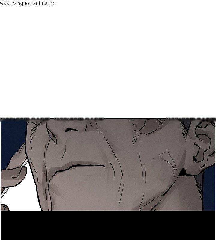 韩国漫画欲海交锋韩漫_欲海交锋-第98话-我是来对你负责的在线免费阅读-韩国漫画-第46张图片