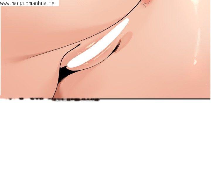 韩国漫画里长孙子开麦啦韩漫_里长孙子开麦啦-第44话-Q弹粉嫩禁忌之洞在线免费阅读-韩国漫画-第61张图片