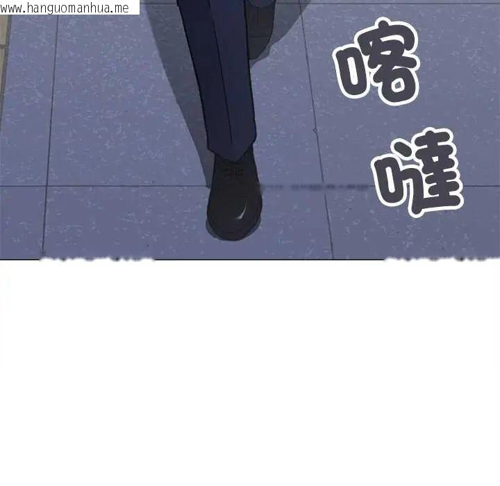 韩国漫画缺德邻居难相处韩漫_缺德邻居难相处-第90话在线免费阅读-韩国漫画-第9张图片