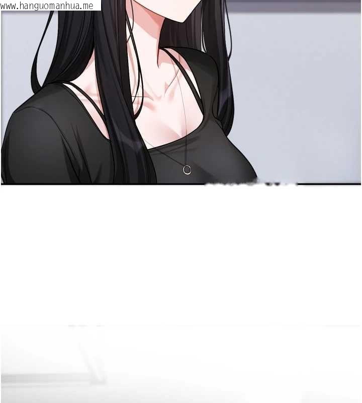 韩国漫画恋爱版本更新中韩漫_恋爱版本更新中-第16话-你很常被说像变态吧?在线免费阅读-韩国漫画-第3张图片