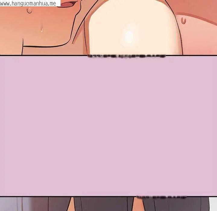韩国漫画公主殿下要收种子啦！/公主抢孕大作战韩漫_公主殿下要收种子啦！/公主抢孕大作战-第39话在线免费阅读-韩国漫画-第136张图片