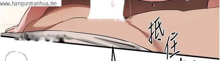 韩国漫画Beautiful-Days韩漫_Beautiful-Days-第85话-妳被上的时候最美了在线免费阅读-韩国漫画-第73张图片