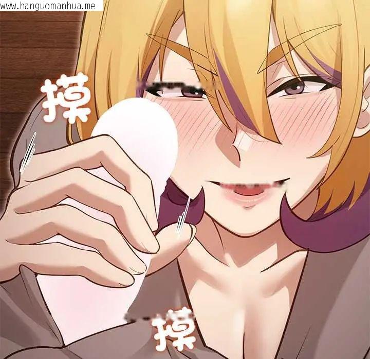 韩国漫画迷雾深处的诱惑/XX地下城韩漫_迷雾深处的诱惑/XX地下城-第29话在线免费阅读-韩国漫画-第125张图片