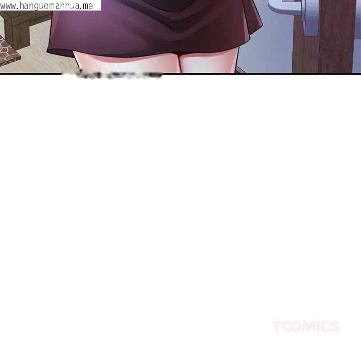 韩国漫画可以爱你吗/似曾相识的她韩漫_可以爱你吗/似曾相识的她-第110话在线免费阅读-韩国漫画-第147张图片