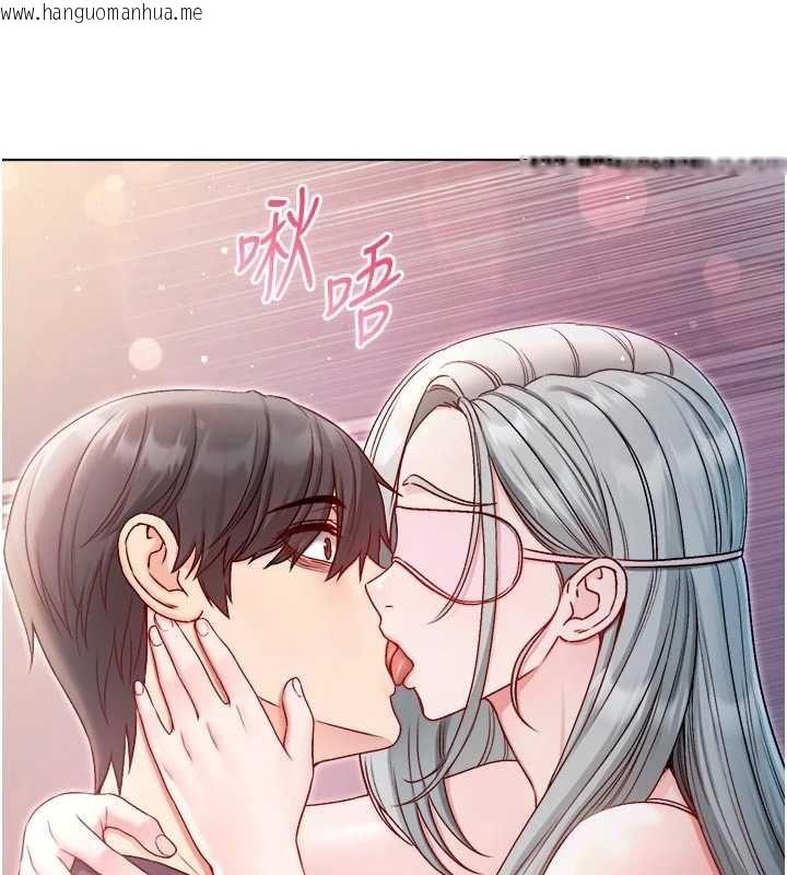 韩国漫画不纯吸血鬼韩漫_不纯吸血鬼-第24话-会长的女友模式在线免费阅读-韩国漫画-第53张图片