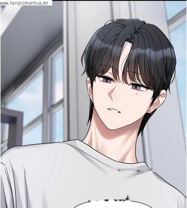 韩国漫画恋爱版本更新中韩漫_恋爱版本更新中-第16话-你很常被说像变态吧?在线免费阅读-韩国漫画-第67张图片