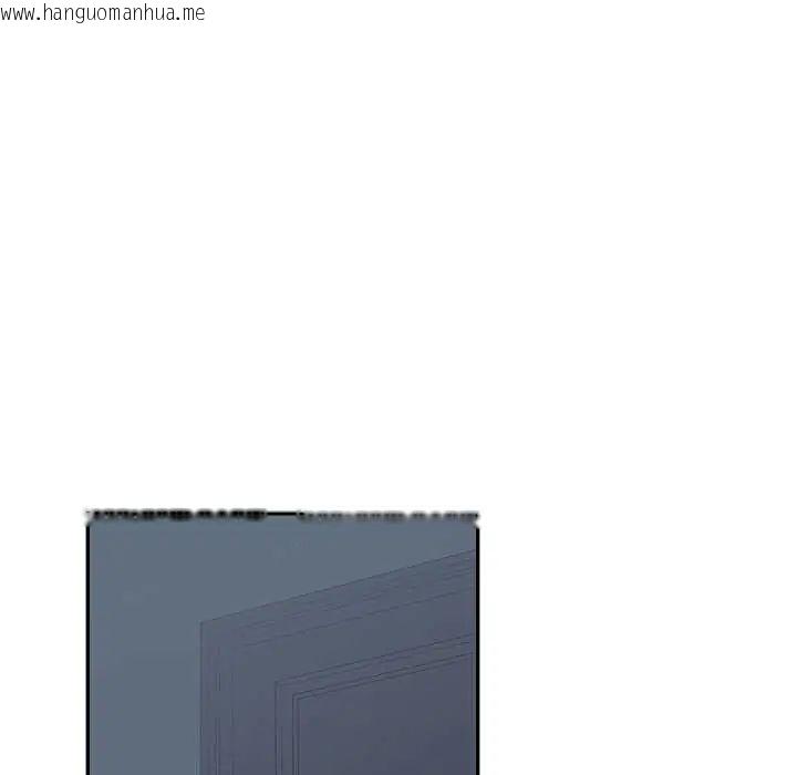 韩国漫画公主殿下要收种子啦！/公主抢孕大作战韩漫_公主殿下要收种子啦！/公主抢孕大作战-第39话在线免费阅读-韩国漫画-第16张图片