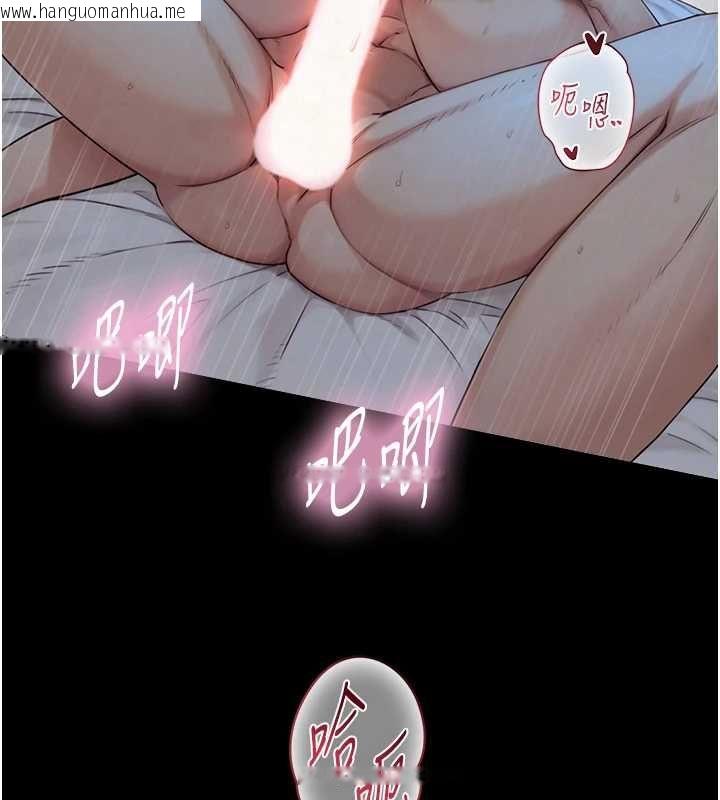 韩国漫画与生巨来韩漫_与生巨来-第31话-让人欲罢不能的GG在线免费阅读-韩国漫画-第89张图片