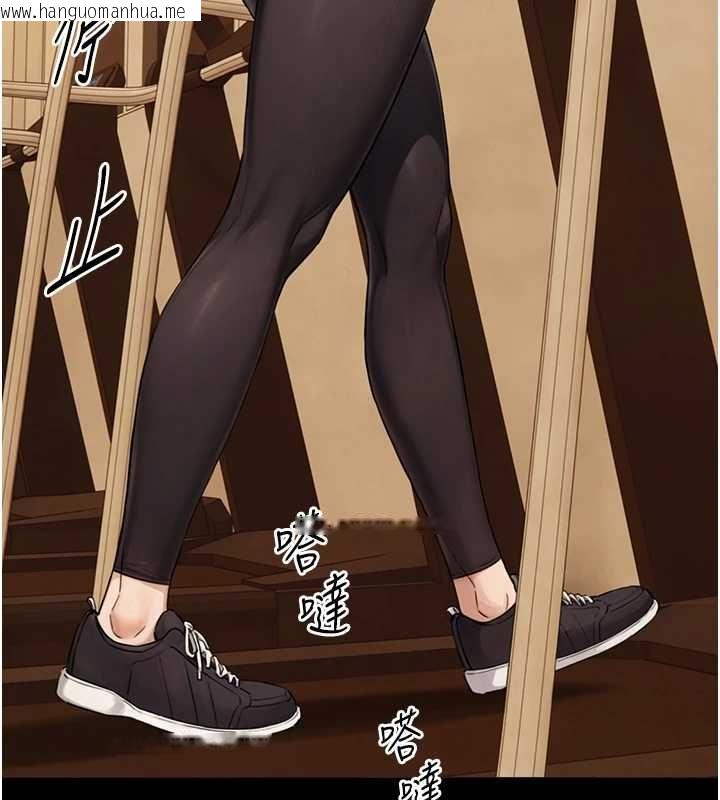 韩国漫画与生巨来韩漫_与生巨来-第31话-让人欲罢不能的GG在线免费阅读-韩国漫画-第69张图片