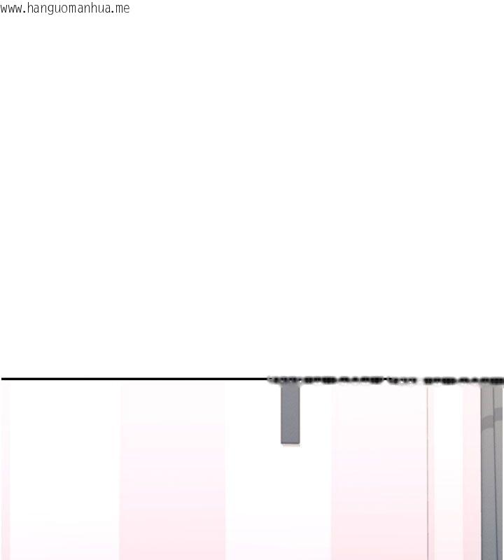 韩国漫画飞机杯女神连线中韩漫_飞机杯女神连线中-第69话-神秘人的变态任务在线免费阅读-韩国漫画-第187张图片
