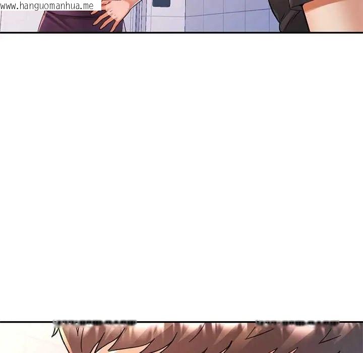 韩国漫画可以爱你吗/似曾相识的她韩漫_可以爱你吗/似曾相识的她-第110话在线免费阅读-韩国漫画-第54张图片