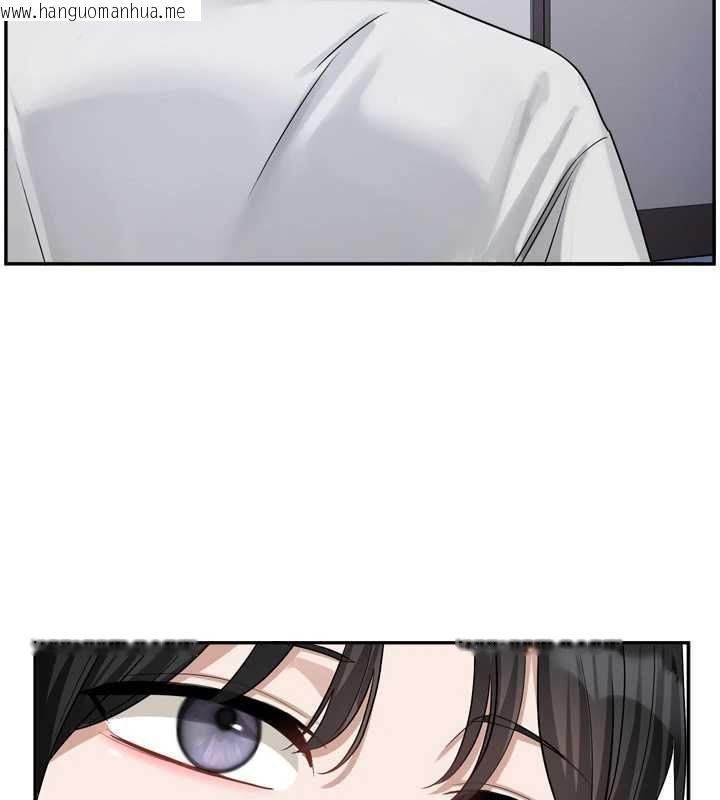 韩国漫画恋爱版本更新中韩漫_恋爱版本更新中-第16话-你很常被说像变态吧?在线免费阅读-韩国漫画-第61张图片