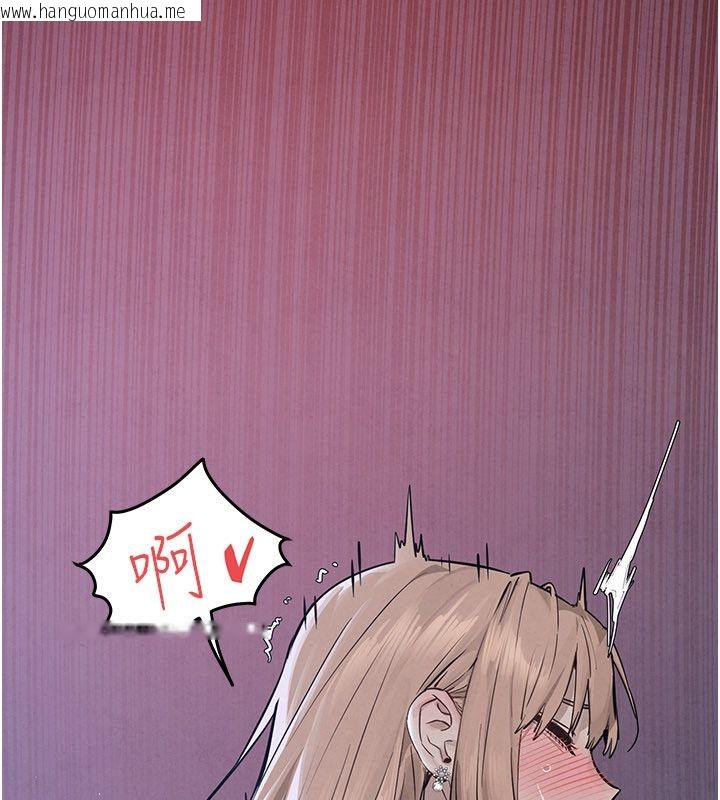 韩国漫画欲海交锋韩漫_欲海交锋-第98话-我是来对你负责的在线免费阅读-韩国漫画-第59张图片
