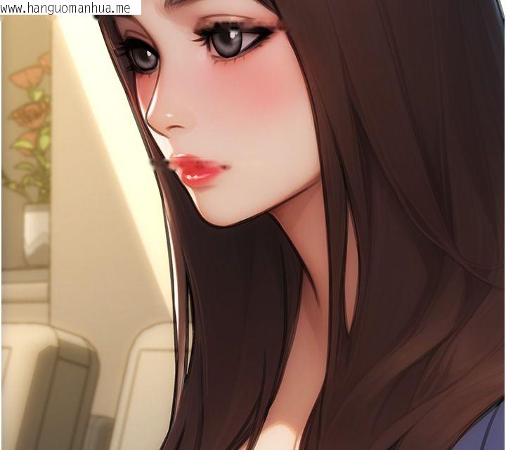 韩国漫画单身即纵欲韩漫_单身即纵欲-最终话-永远是黄金单身汉在线免费阅读-韩国漫画-第32张图片