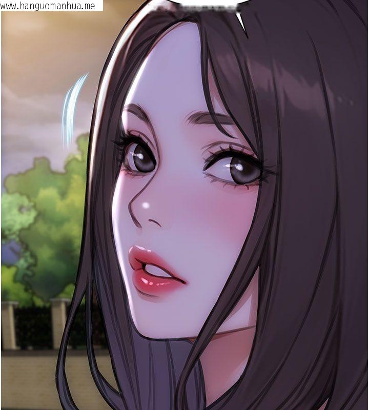韩国漫画单身即纵欲韩漫_单身即纵欲-最终话-永远是黄金单身汉在线免费阅读-韩国漫画-第86张图片