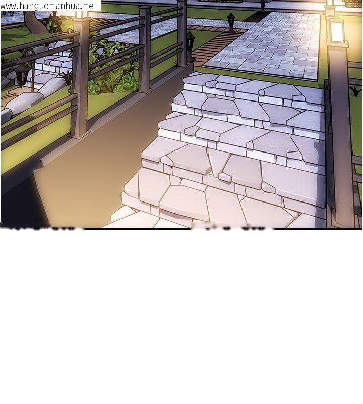 韩国漫画单身即纵欲韩漫_单身即纵欲-最终话-永远是黄金单身汉在线免费阅读-韩国漫画-第114张图片