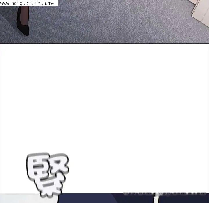 韩国漫画缺德邻居难相处韩漫_缺德邻居难相处-第90话在线免费阅读-韩国漫画-第95张图片