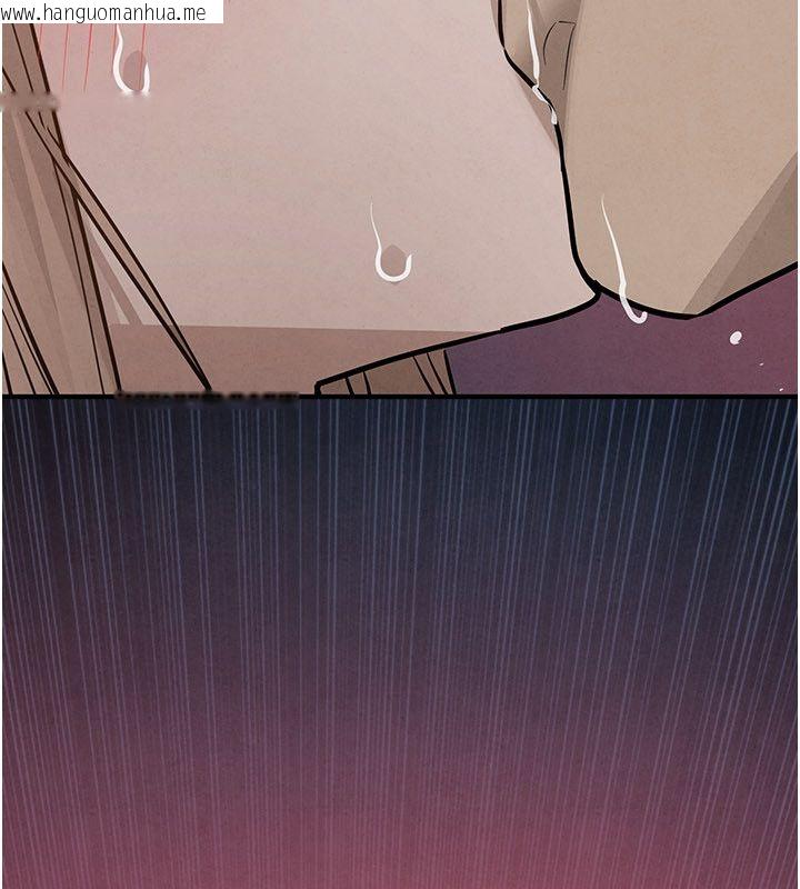 韩国漫画欲海交锋韩漫_欲海交锋-第98话-我是来对你负责的在线免费阅读-韩国漫画-第108张图片