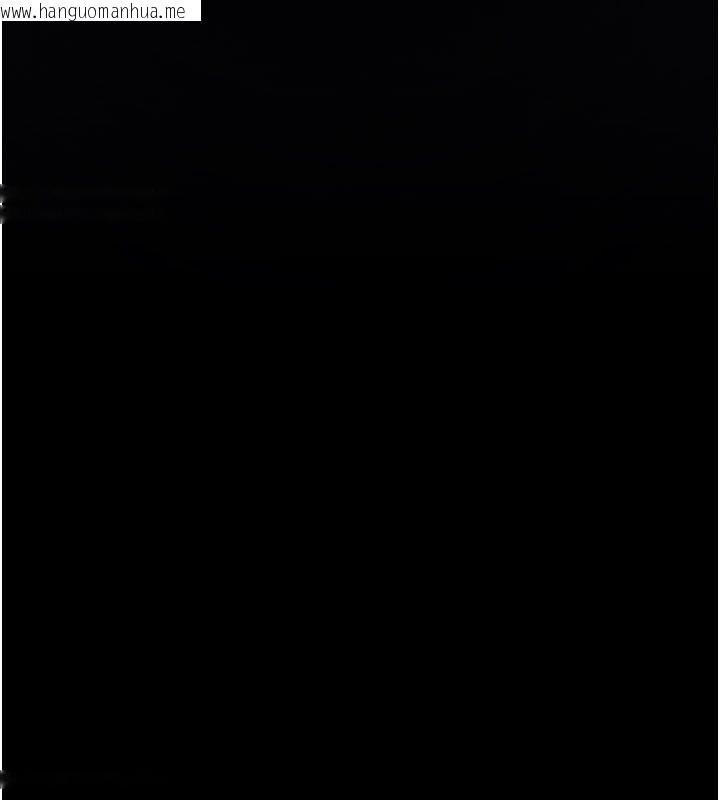 韩国漫画欲海交锋韩漫_欲海交锋-第98话-我是来对你负责的在线免费阅读-韩国漫画-第122张图片