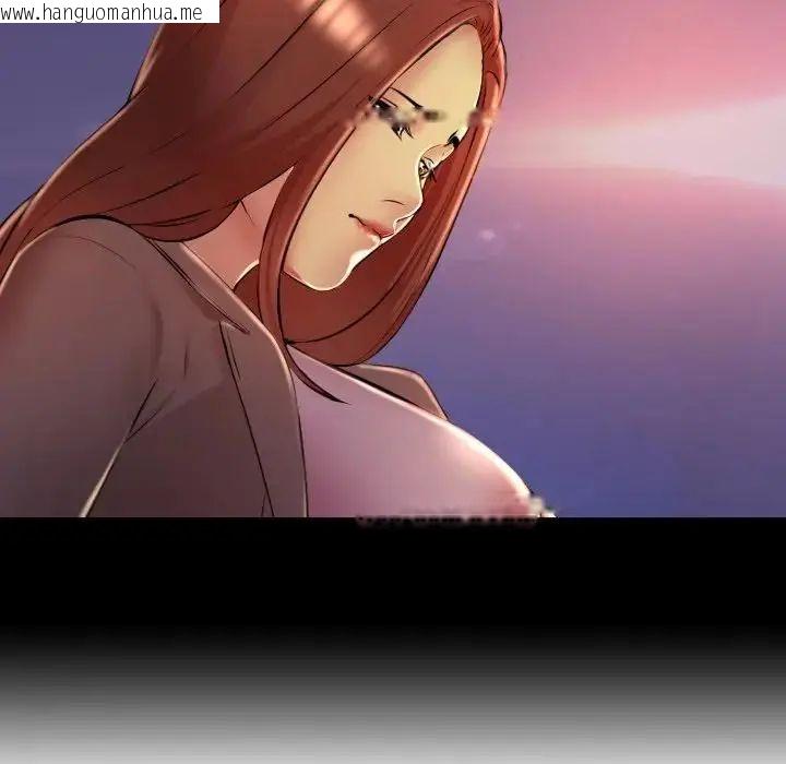 韩国漫画难解的三角关系韩漫_难解的三角关系-第25话在线免费阅读-韩国漫画-第136张图片